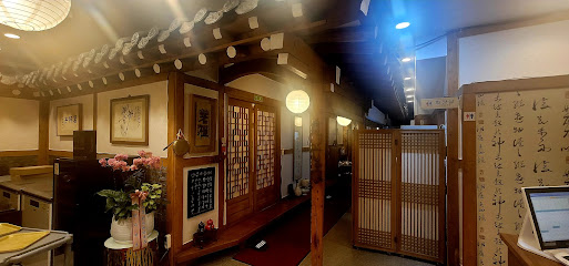 Myeongseonheon, Seoul