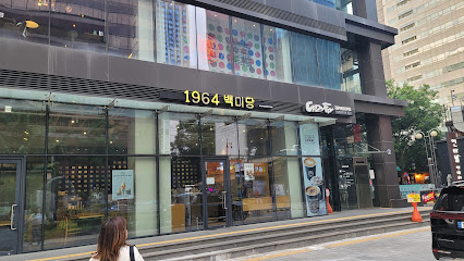 Baekmidang Euljiro, Seoul