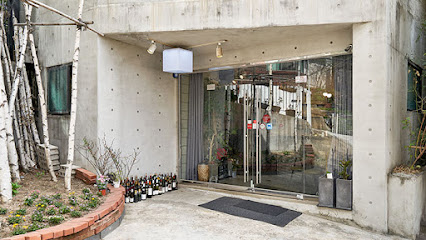 레스토랑 온 Restaurant ON, Seoul