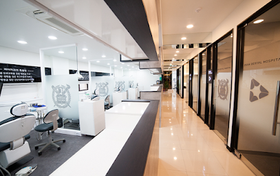 Zeah Dental Hospital, Seoul