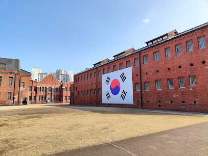 Seodaemun Prison History Hall, Seoul