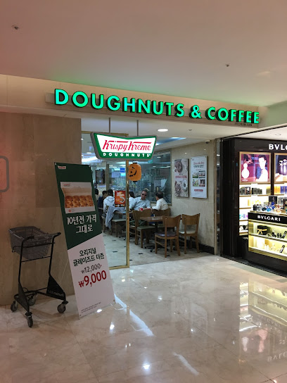 Krispy Kreme Doughnuts, Seoul