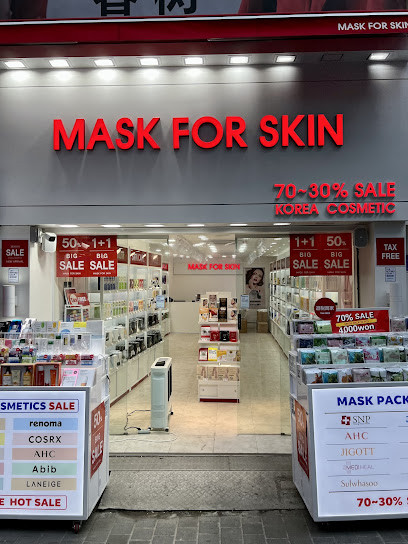 Mask For skin, Seoul