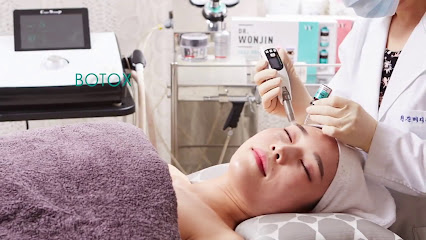 Seoul Cosmetic Surgery