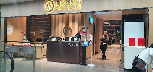 Haidilao Hotpot Yeongdeungpo, Seoul