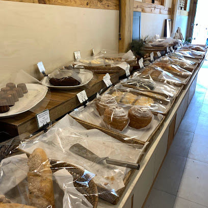 Solbangul Bakery, Seoul