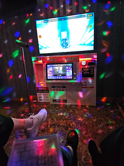 악쓰는하마 코인노래연습장 신촌점, Seoul