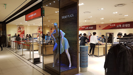 Hyundai Department Store Sinchon, Seoul