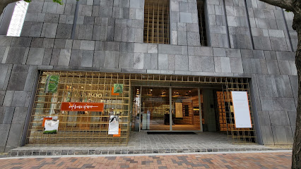Sulwhasoo SPA Flagship Store, Seoul
