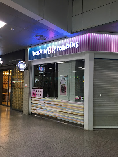 Baskin-Robbins Seoul Station 1st Branch