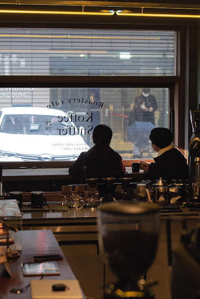 Koffee sniffer, Seoul