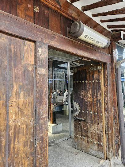 Seoul Coffee
