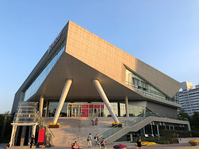 National Hangeul Museum, Seoul
