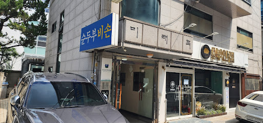 비손 순두부, Seoul