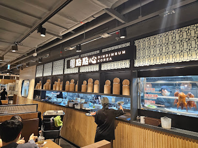 Dim Dim Sum, Seoul
