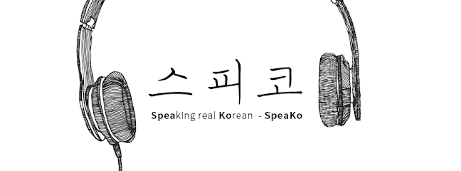 SpeaKo, Seoul