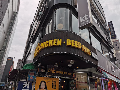 BHC Chicken Chungmuro ​​Station, Seoul
