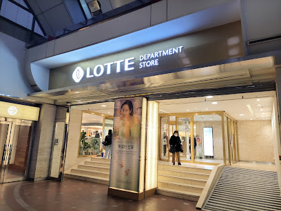 Lotte Department Store Yeongdeungpo, Seoul