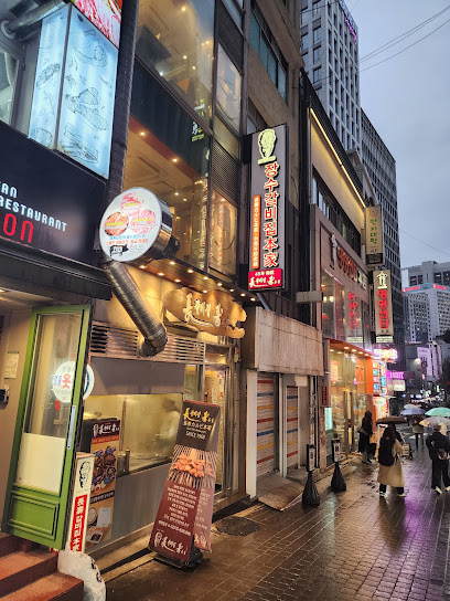 Jangsu Galbijip, Seoul