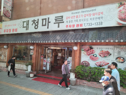 Korean Restaurant Doore, Seoul