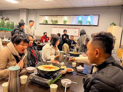 Shabu Restaurant, Seoul