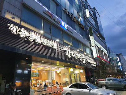 Gangnam Myeonok Daechi Branch, Seoul