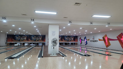 Oranda Bowling, Seoul