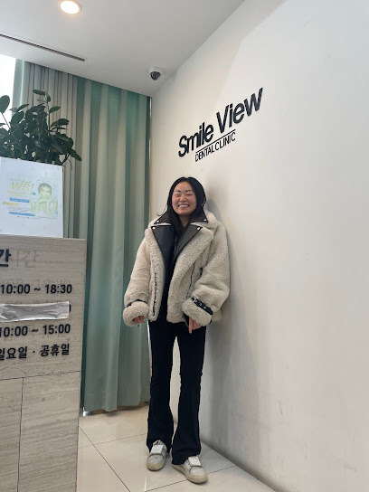 SMILE DENTAL KOREA, Seoul