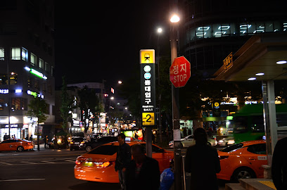 Kimchee Guesthouse Hongdae, Seoul, South Korea