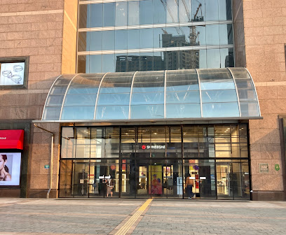 Shinsegae Department Store Gangnam, Seoul