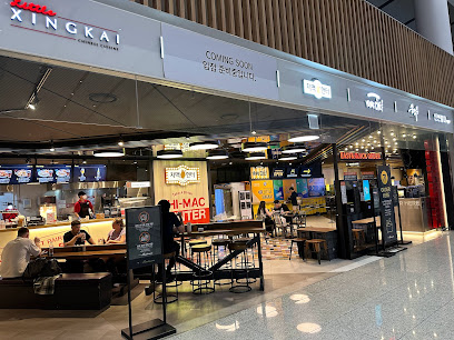 Incheon Airport Terminal 2 Food Court, Seoul