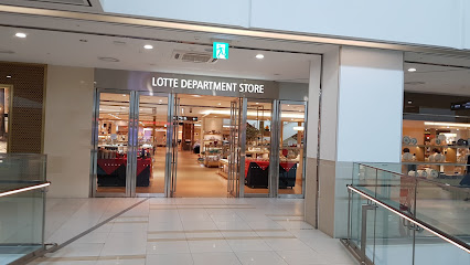 Lotte Department Store Cheongnyangni, Seoul