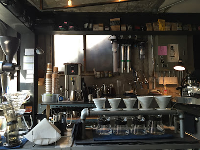 Astronomers Coffee, Seoul
