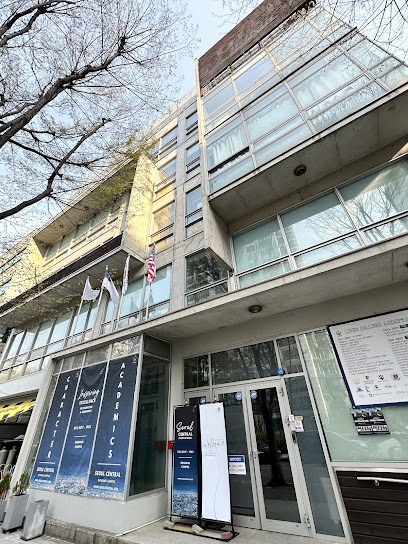 SEOUL Central International School