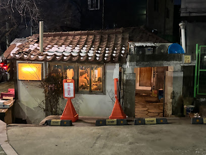 Gonbap, Seoul