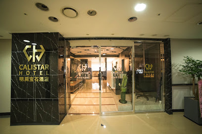 Calistar Hotel, Seoul