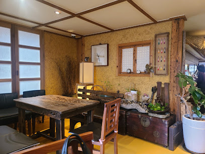 47th Avenue Tea House, Seoul