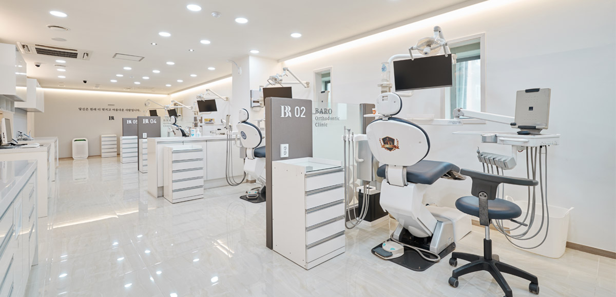 Yonsei Baro Orthodontic Clinic Mokdong, Seoul