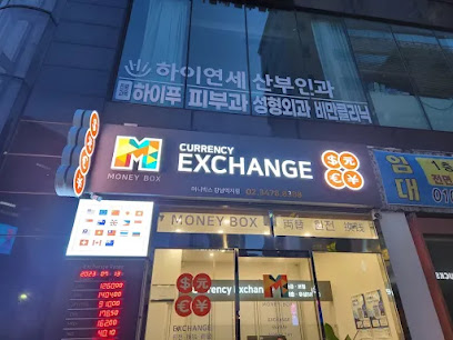 MONEYBOX GANGNAM (Currency Exchange), Seoul