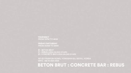 Beton Brut : Concrete Bar, Seoul