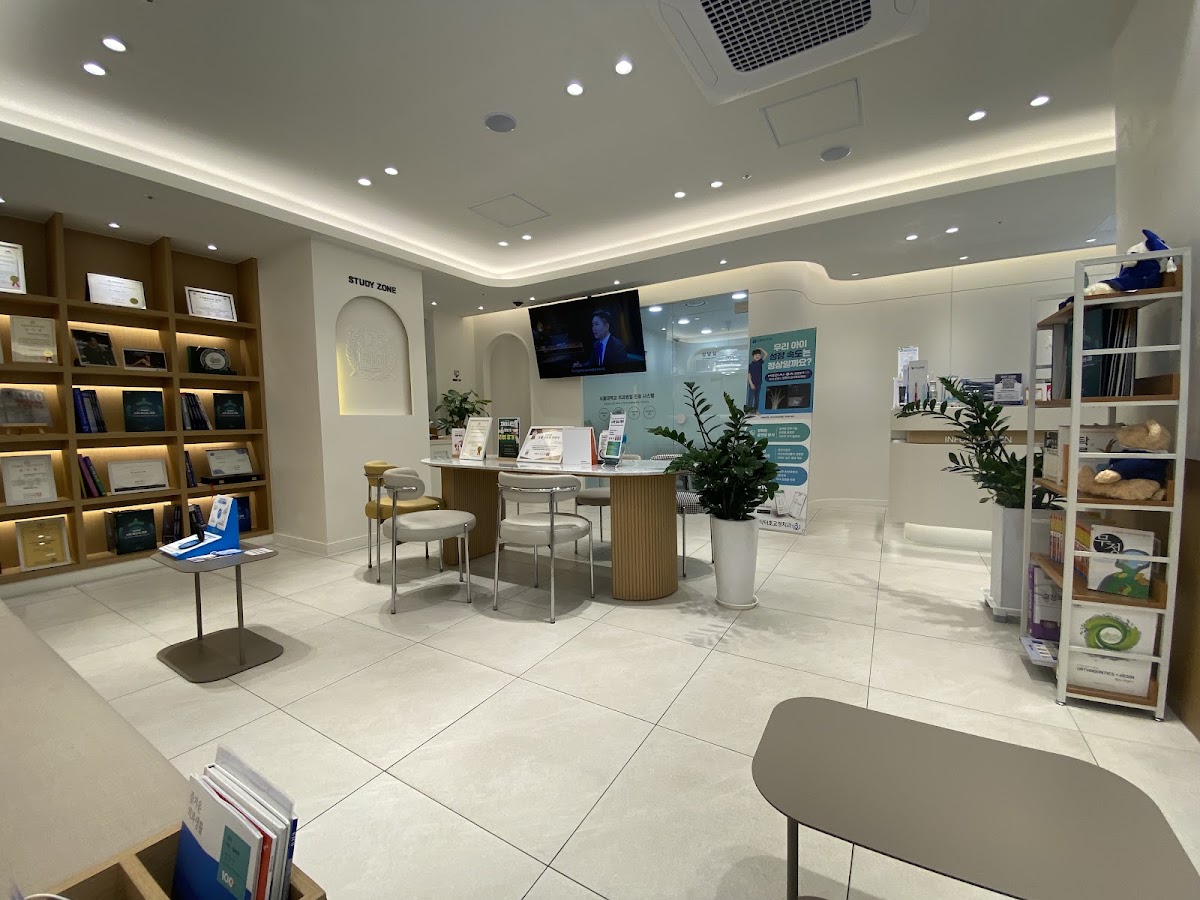 Seoul Doctor Ho Orthodontic Clinic