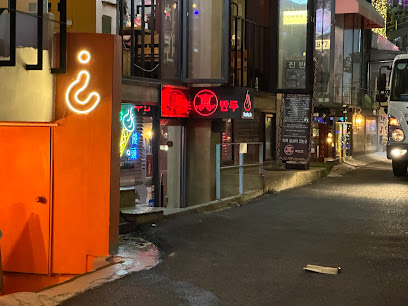 Jinmandu, Seoul