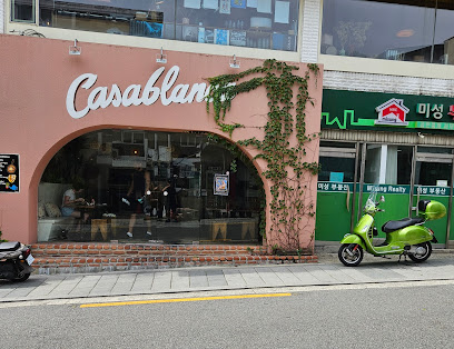 Casablanca Sandwicherie مطعم مغربي, Seoul