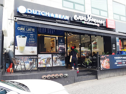Itaeri Budaejjigae Hakdong Branch, Seoul