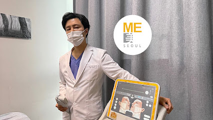 ME CLINIC SEOUL
