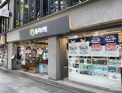 Olive Young, Seoul