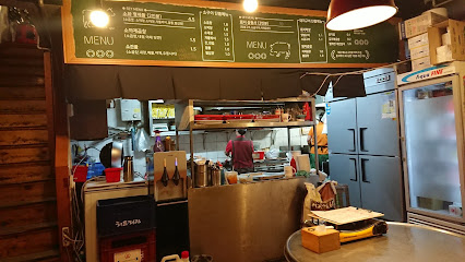 Imone gopchang, Seoul