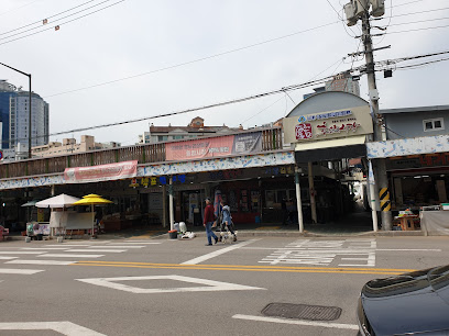 Huam Traditional Market, Seoul