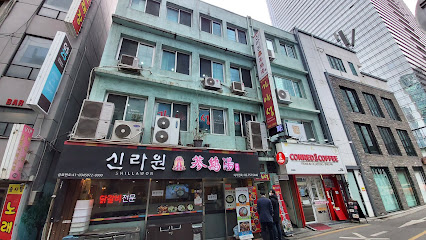 가야성, Seoul