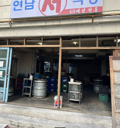 Myeongdong Seoseo Galbi, Seoul